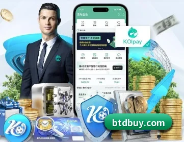 必一运动 APP